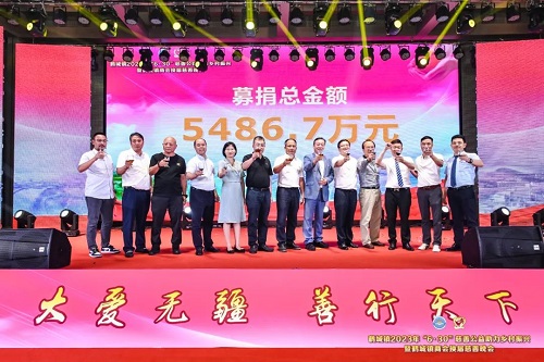 6399彩天下(中国)官方网站